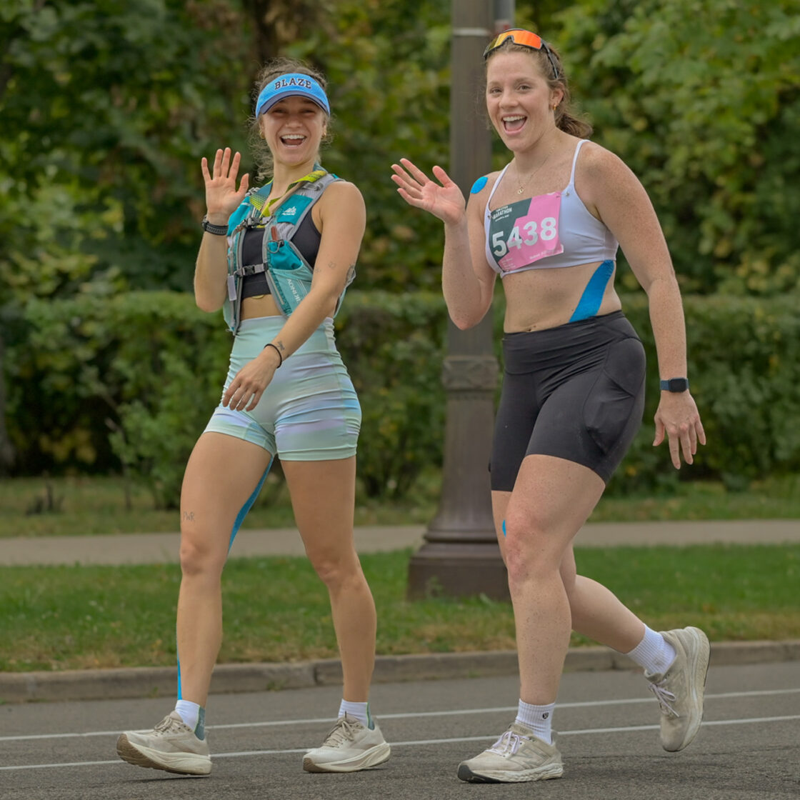 Medtronic Twin Cities Marathon Weekend – 2025